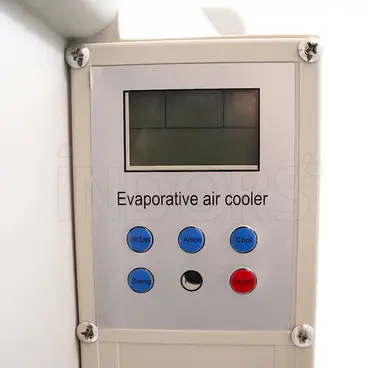 Fral EVC 120 - Evaporation cooler 250 m2