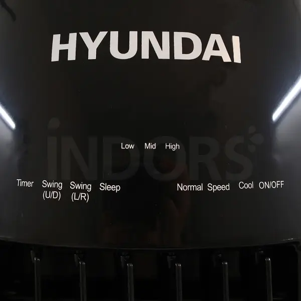 Hyundai 75200 - Portable Water Cooler 5000 m³/h