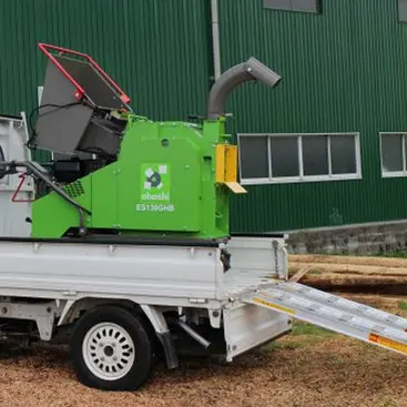 Ohashi ES131GH Professional Wood Chipper Made in Japan
