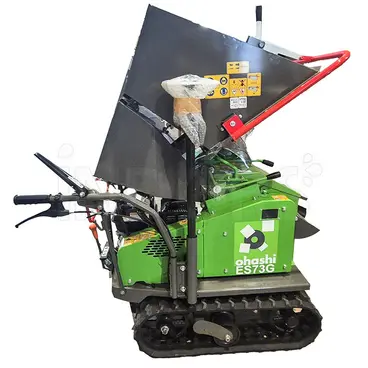 Ohashi ES73G - Petrol-powered shredder