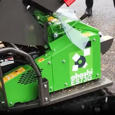 Ohashi ES73G - Petrol-powered shredder
