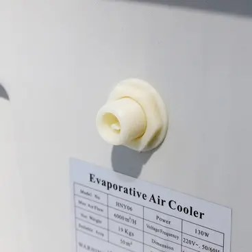 FRE6001 water cooler drain