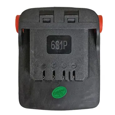 21 V 2.6 Ah 56 Wh battery