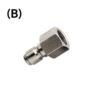 Tecomec 380603 - Quick Coupling in Zinc-Plated Steel 1/4 Male Coupling