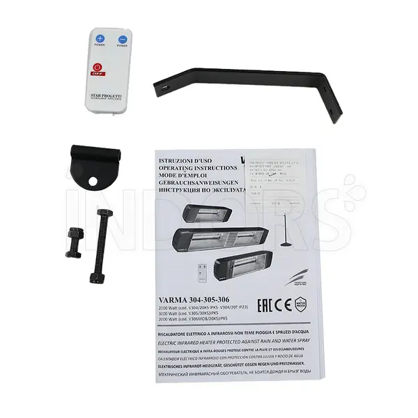Varma V304/20T - 2 kW Infrared Heating Lamp with Remote Control